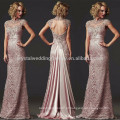 2017 Modeste Open Back Handwork Vestidos De Casamento Vestido De Festa Lace Applique Longo Mãe Do Vestido Noivo MM916